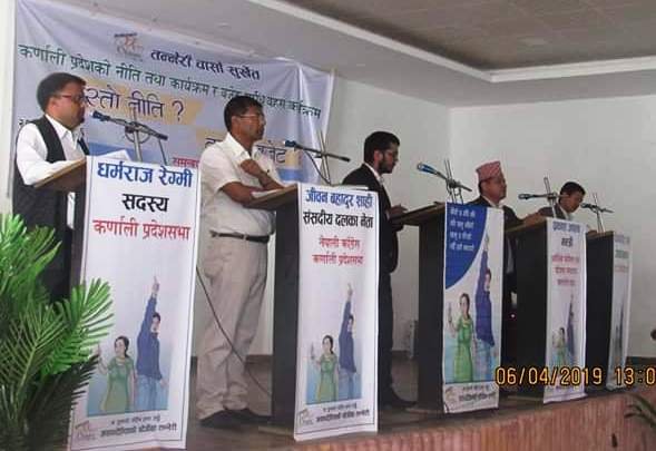 कर्णाली प्रदेशको विकास खर्च निराशाजनक : विकास खर्च बढाउन युवाहरुको अनुरोध