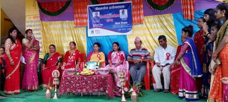 योग र ध्यान सबैका लागि आवश्यकः उपमेयर ढकाल