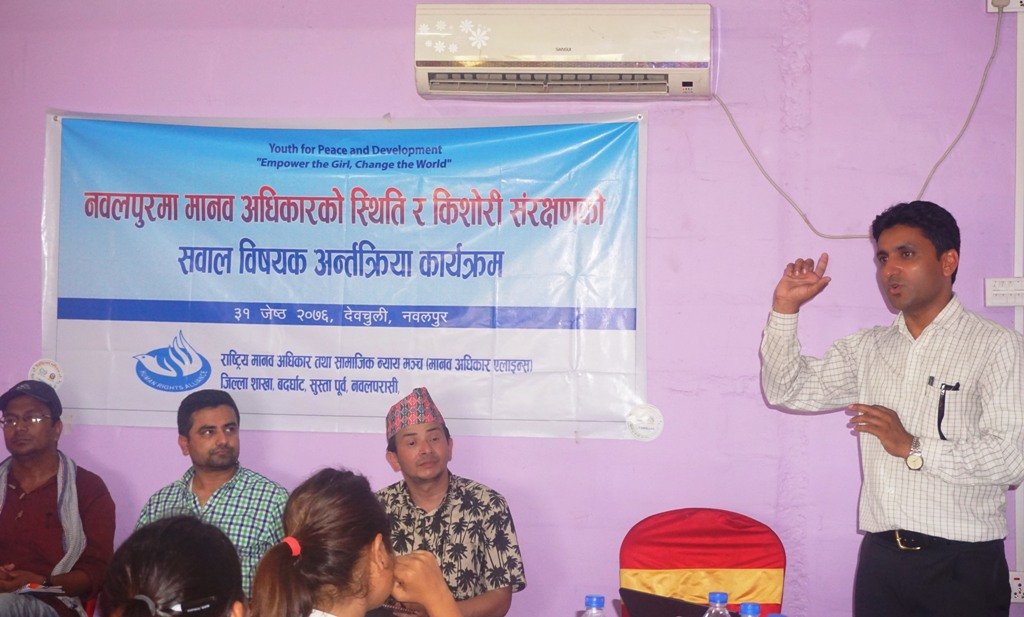 महिला र बालबालीका माथिको दुव्र्यबहार रोक्न सवै पक्षको समन्वय आवश्यक