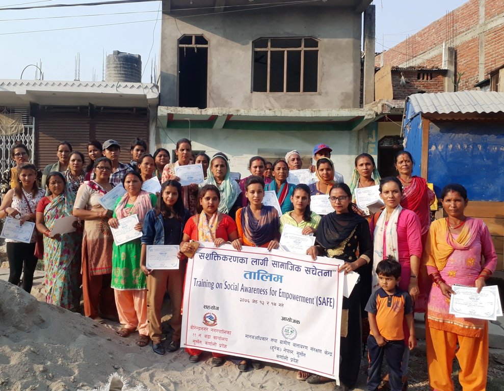 कानूनी शिक्षा विषयक दुई दिने तालिम सम्पन्न