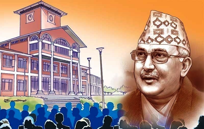 विश्वविद्यालयको अस्मिता र ओलीराज