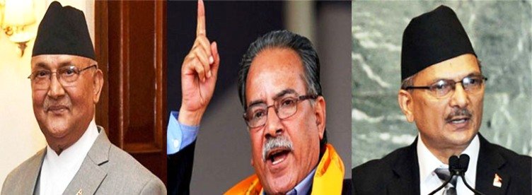 एमाले र माओवादी एकतामा नयाँशक्ति थपियो : वाम एकताको शुरुवात