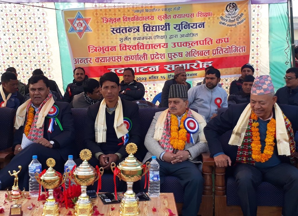 प्रदेश स्तरीय पुरुष भलिबल प्रतियोगिता शुरु