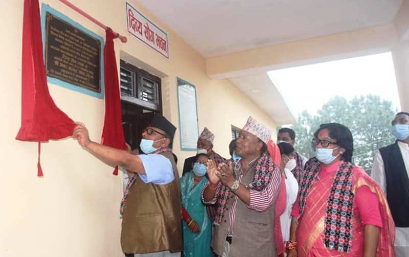 योग शिबिर भवनको उद्घाटन 