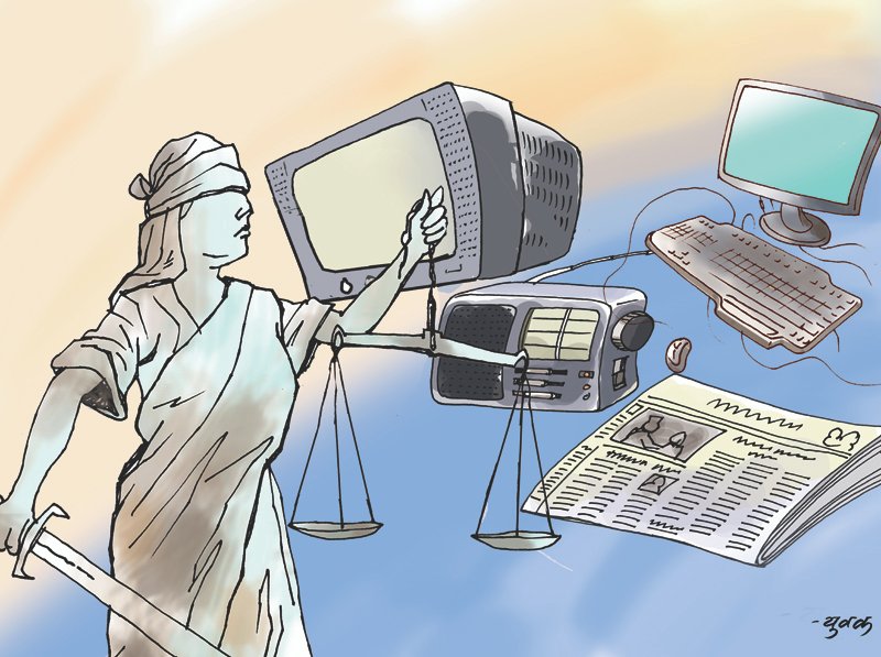 के बोल्ने, स्वतन्त्रता कति छ?