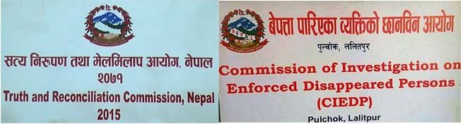 ३ बर्षमा 'सिन्कोसम्म नभाँच्ने' २ आयोगको म्याद १ बर्ष थप