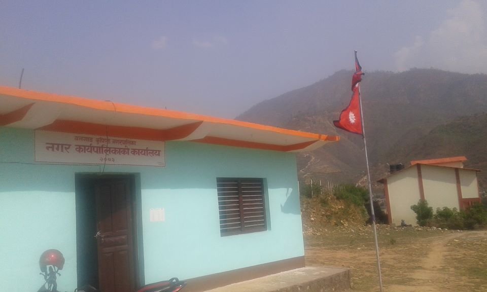 नयाँ आर्थिक बर्षमा वनगाड कुपिण्डेको नीति कार्यक्रम तथा बजेट किन आएन ?