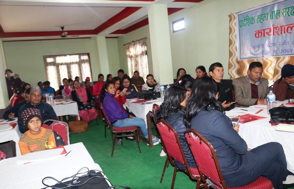 बालबालिकाका लागी कर्णालीमा कस्तो नीति बन्दैछ ?