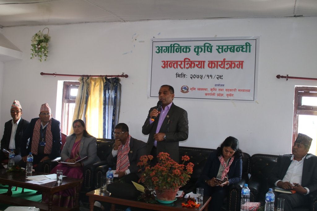 कर्णाली प्रदेशको अर्गानिक यात्रा : प्राङ्गारिक कृषि अभियान शूरु 