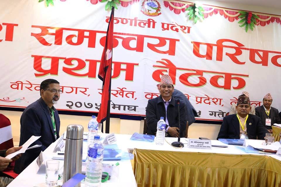 कर्णाली प्रदेश समन्वय परिषद्को पहिलो बैठक सुर्खेतमा जारी 