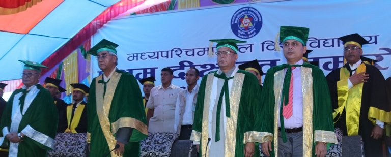 मध्यपश्चिमाञ्चल विश्वविद्यालयको प्रथम दीक्षान्त समारोह सम्पन्न