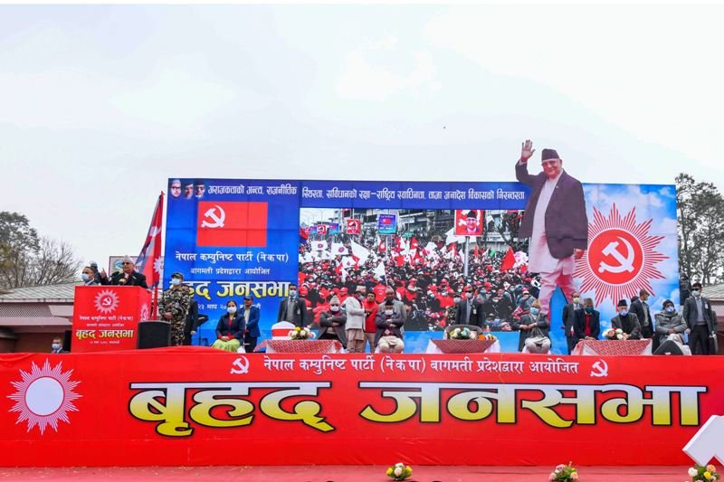 प्रधानमन्‍त्रीद्वारा चीनसँगको किमाथाङ्का नाका लगायत विभिन्न आयोजनाको अवलोकन (फोटोफिचर) 