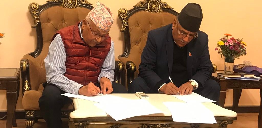 बृहत् बाम एकता सम्पन्न : नयाँ नाम नेपाल कम्युनिष्ट पार्टी