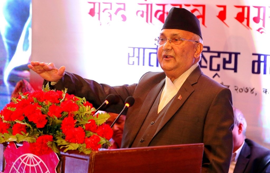 नयाँ वर्षमा कर्णालीको राराबाट प्रधानमन्त्रीले सम्वोधन गर्दै