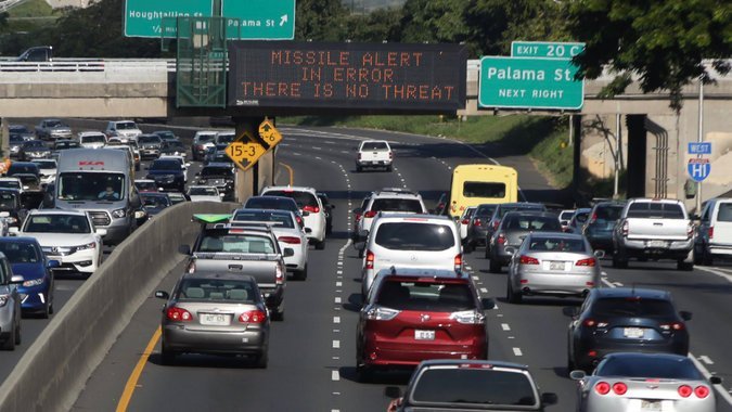 मिसाइल आउँदैछ सुरक्षित ठाउँमा जानु होला!