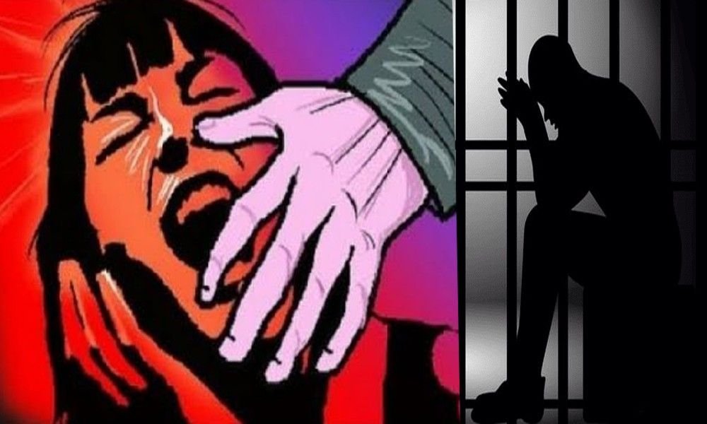 बलात्कारमा आजीवन कैदको प्रस्ताव