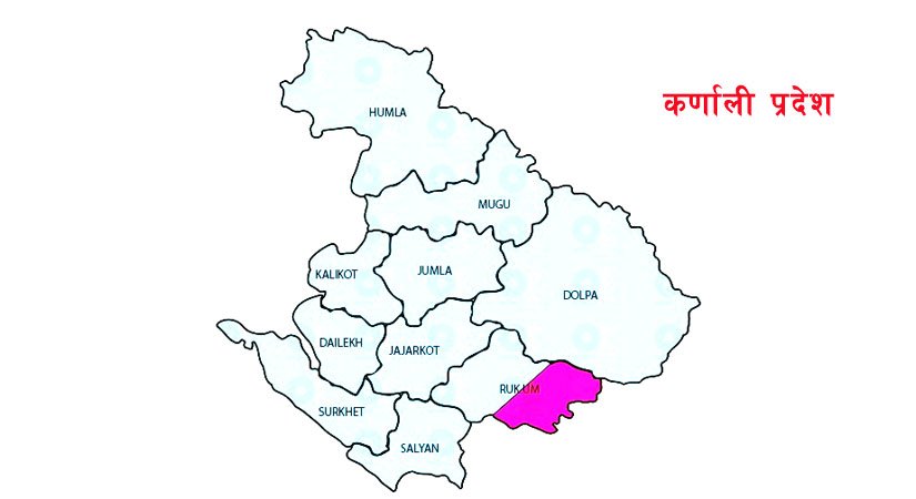 प्रदेश सभाको गणपुरक संख्या ५० प्रतिशत