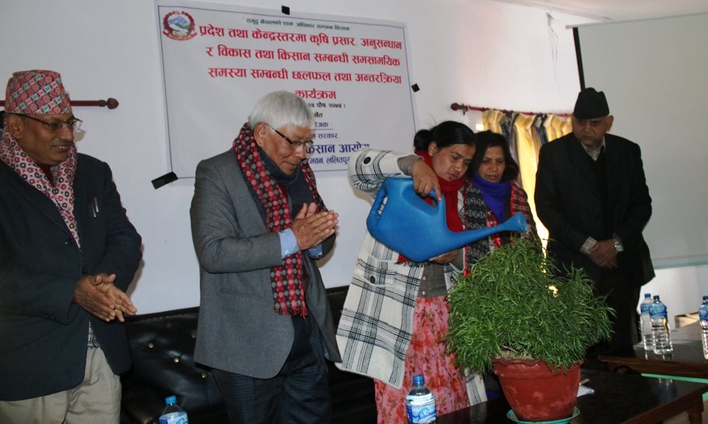 कर्णाली समृद्धिको आधार कृषि भएको मन्त्री केसीको भनाई 