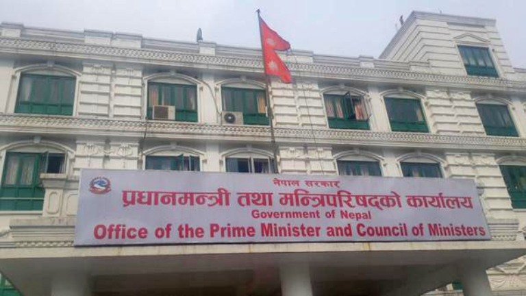 यस्तो छ नेपाल सरकारको नयाँ मर्यादाक्रम
