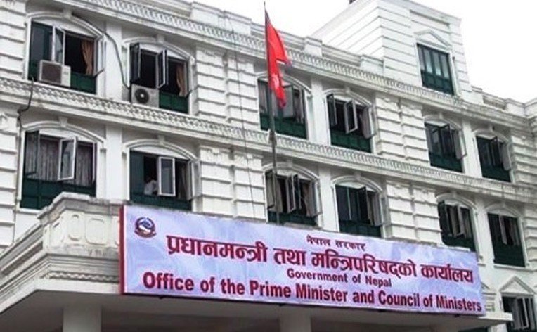 यस्तो छ संघीय नेपालको नयाँ मर्यादाक्रम