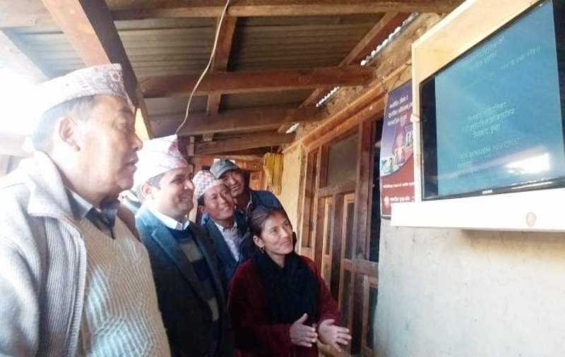 सिमकोट गाउँपालिकाको सेवा डिजिटल प्रविधिबाट शुरु