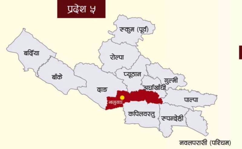 प्रदेश ५ को नाम लुम्बिनी, स्थायी राजधानी भालुबाङ बनाउने प्रस्ताव पारित