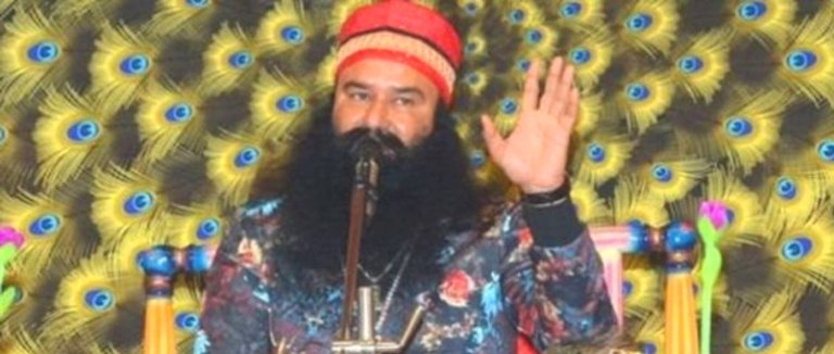 धर्मगुरु राम रहीम बलात्कार मुद्दामा दोषी ठहर