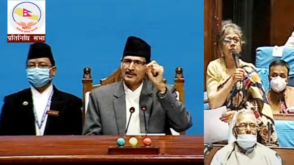 सरिता गिरीलाई सभामुखको रुलिङ, गिरीको संशोधन अस्वीकृत