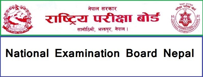  एसइइ दिने विद्यार्थीलाई सुझाव : एक मिनेट पनि महत्वपूर्ण