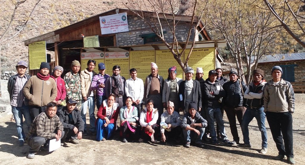 २७ औं राष्ट्रिय सिमसार दिवस मनाइयो 