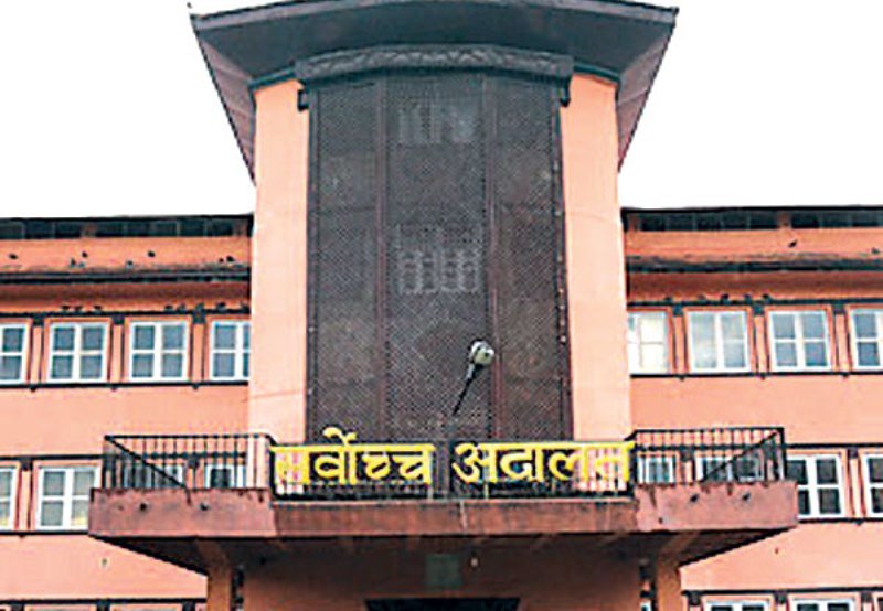 प्रधानमन्त्री विरुद्धको मुद्धा सर्वोच्चले दर्ता गरेन