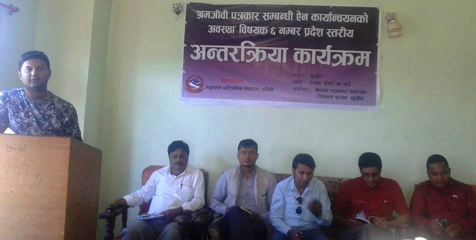 सुर्खेतमा वाम गठबन्धनको 'क्लिन स्वीप'