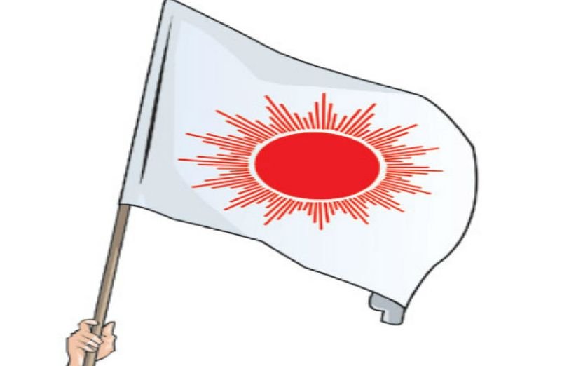 एमालेले छान्यो प्रदेश सांसद (सुचीसहित)